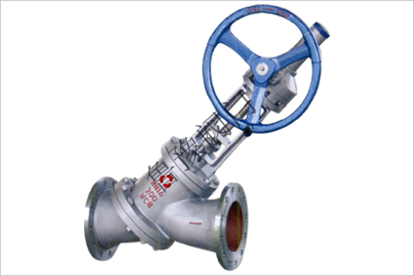 Y-type slurry valve