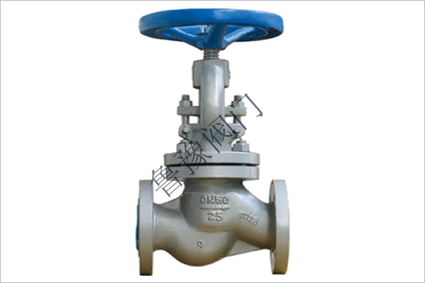 Manual and electric stop valve